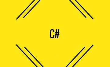 C#. Базовый уровень