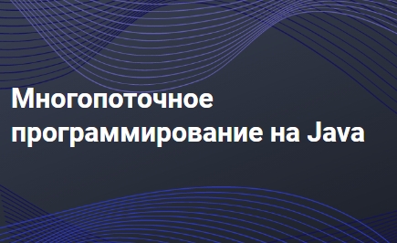 IT-валентинка: 53 способа признаться в любви / Хабр