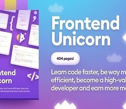 [Книга] Frontend Единорог logo