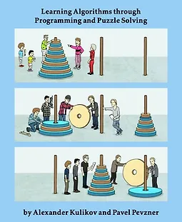 Изучение алгоритмов с помощью программирования и решения головоломок logo