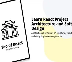 [Книга] Дао React logo