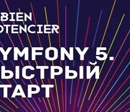[Книга] Symfony 5. Быстрый старт [ENG + RU] logo