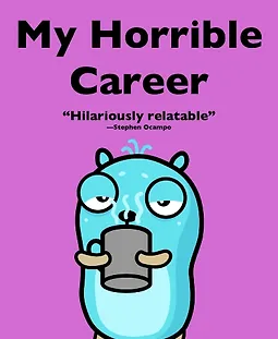 Моя ужасная карьера logo