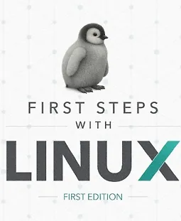 Первые шаги с Linux logo