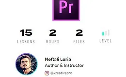 Adobe Premiere: Редактирование видео