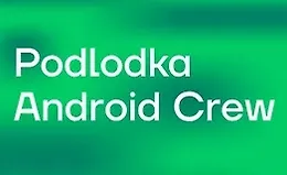 Android Crew #16: «Android × AI: новый workflow разработки»