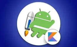 Android Jetpack мастер-класс в Kotlin