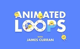 Анимированные петли с Джеймсом Керраном