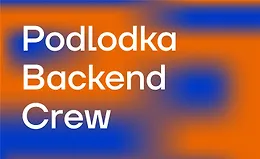 Backend Crew #2: "Базы данных", "Чистый код в Java"