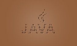 Байт-код Java logo