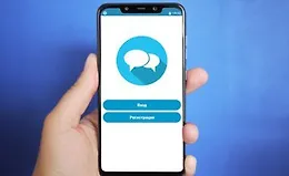 «Чат-мессенджер» с push-уведомлениями 