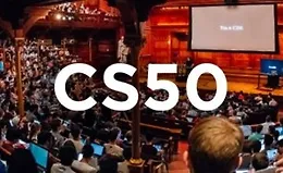CS50. Введение в информатику