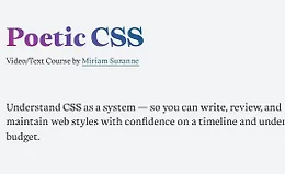 CSS как искусство