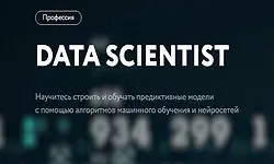 Data Scientist
