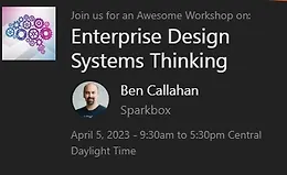 Enterprise мышление системного дизайна
