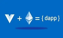 Ethereum и Solidity: Cоздание Dapp с помощью VueJS