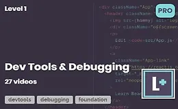 Инструменты разработчика и дебаггинг