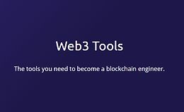Инструменты Web3