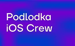 iOS Crew #13: «Хардкорный UI»