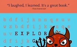 Исследуйте Go: Криптография