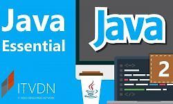 Java Essential logo