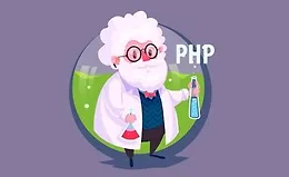 Изучите 10 паттернов PHP!