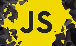 JavaScript: Жесткие части