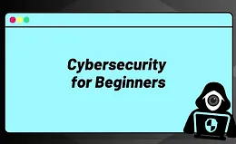 Кибербезопасность для начинающих