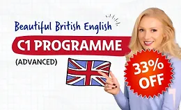 Красивый британский английский: курс уровня C1