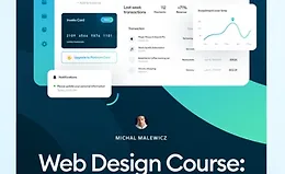 Курс по веб-дизайну 1 - Продукт SaaS