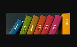 Работа со стандартной PHP библиотекой