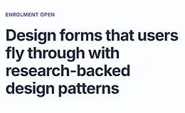 Мастерство проектирования форм