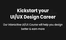 Начните свою карьеру в UI/UX