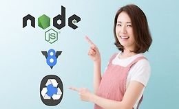 Обнаружение Утечек Памяти в Nodejs и V8 logo