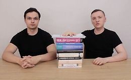 Оценка сложности алгоритмов. Нотация Big O logo