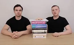 Оценка сложности алгоритмов. Нотация Big O