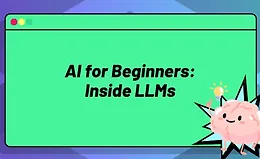 Основы ИИ: изучаем большие языковые модели