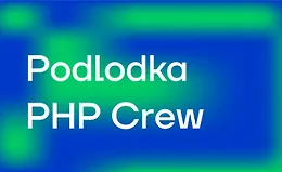 PHP Crew #7: «Ускоряем PHP-разработку»