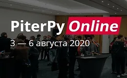 PiterPy Online