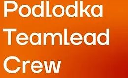 Podlodka TeamLead Crew. Сезон 9. Переход Тимлида в новую команду или компанию logo
