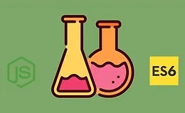 Полное руководство по тестированию Javascript и Node приложений