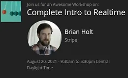 Полное введение в Realtime