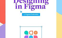 Проектирование в Figma