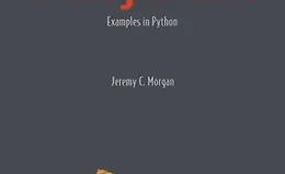 Программирование с искусственным интеллектом