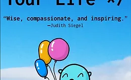 Программирование жизни