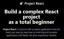 Project React. Постройте сложный проект на React, начиная с нуля