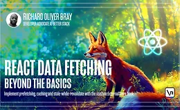 React Data Fetching: за пределами основ