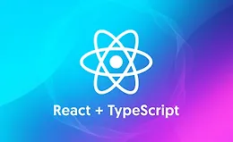 React: Intermediate топики