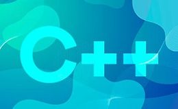 Решение практических задач на C++ logo