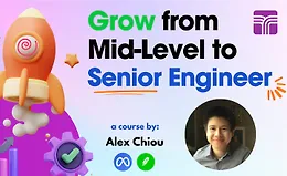 Рост от инженера среднего уровня до старшего: с L4 до L5